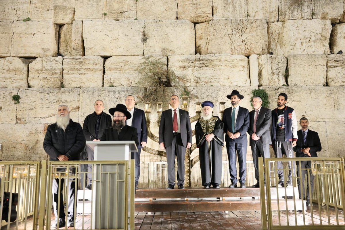 westernwall_il tweet picture