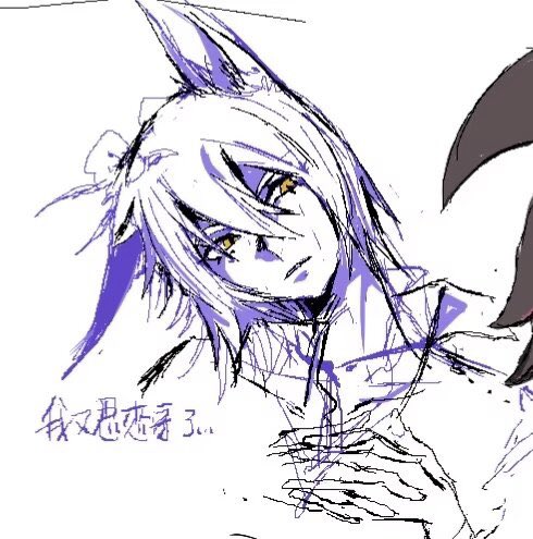 我推已面瘫 (@tnys_anti) on Twitter photo 