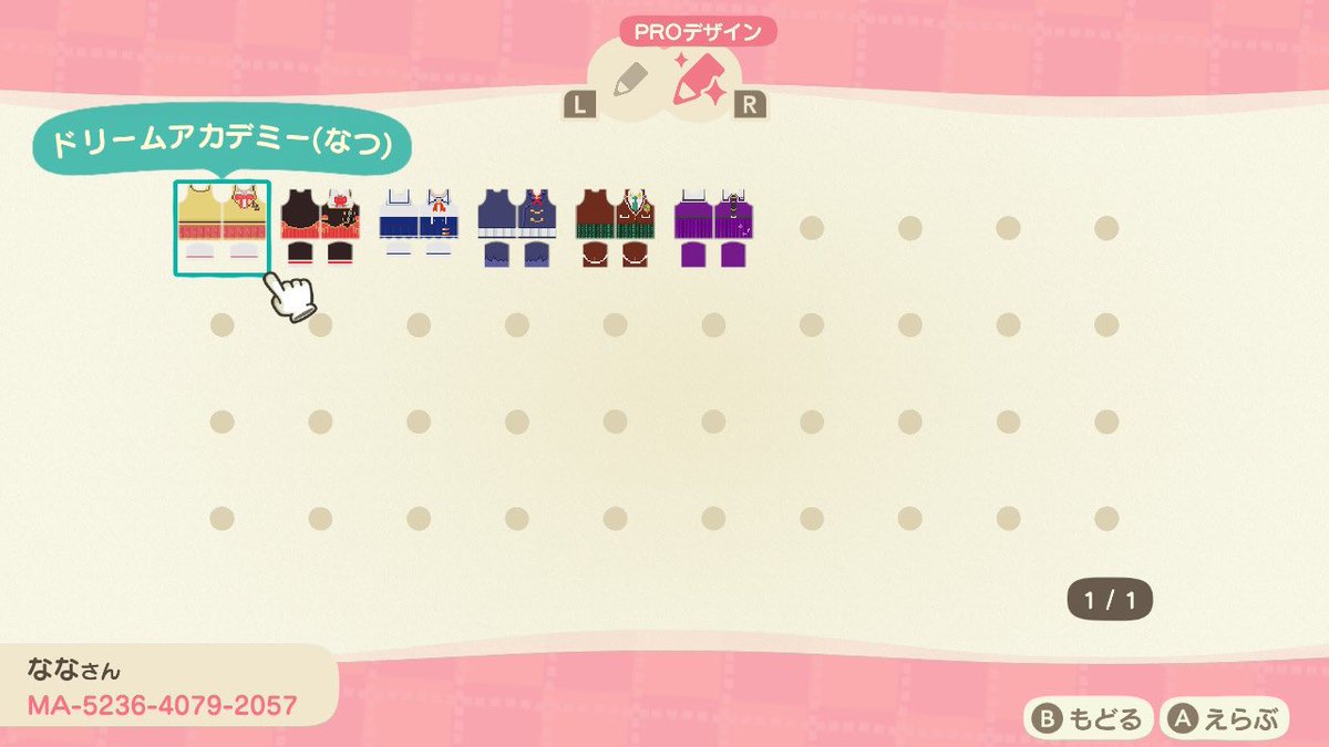iammoa00_'s tweet photo. アイカツ好きなあつ森プレイヤーさんっ！
私制服のマイデザ配布してるのでもし良かったら使ってください(T ^ T)

作者　なな　もぐもぐ島
MA-5236-4079-2057

ドリームアカデミーやスターライトがくえんなど
学校名でも出てくると思います！

じゃんじゃん使ってください！

#アイカツ
#あつ森 https://t.co/aPWMSlloL8