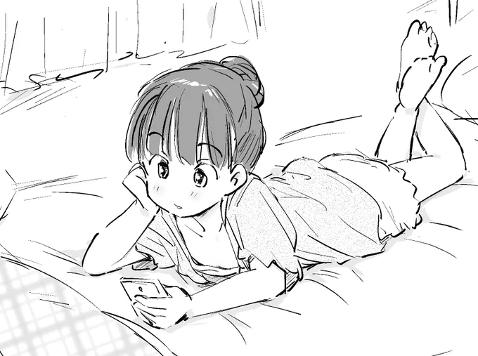 nenasai! 