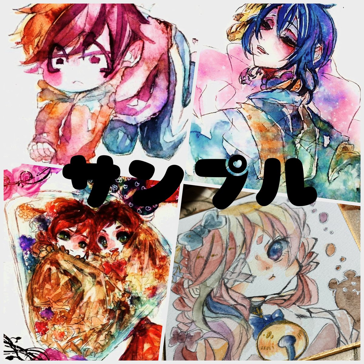 Beeusg's tweet photo. イラスト・アイコン等の有償依頼受け付けております
お気軽にお声かけくださいませ
詳細はプロフィールのURLよりご確認よろしくお願い致します https://t.co/13n145pAU6