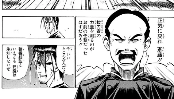 平塚らいちう on X: 
