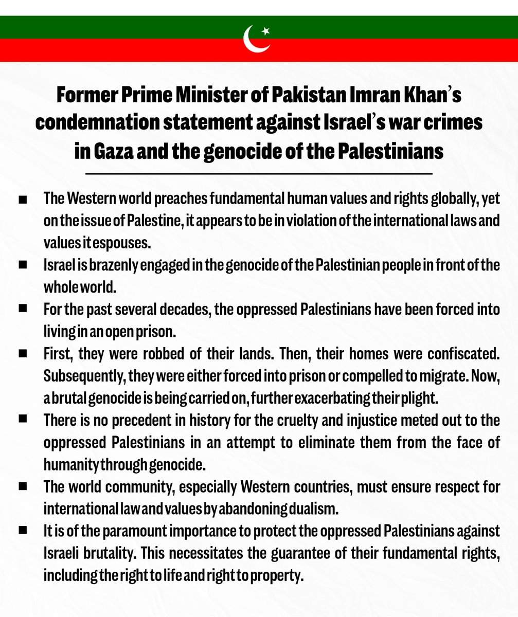 Former Prime Minister of Pakistan Imran Khan's condemnation statement from prison against Israel's war crimes in Gaza and the genocide of the Palestinians. #GazaGenocide