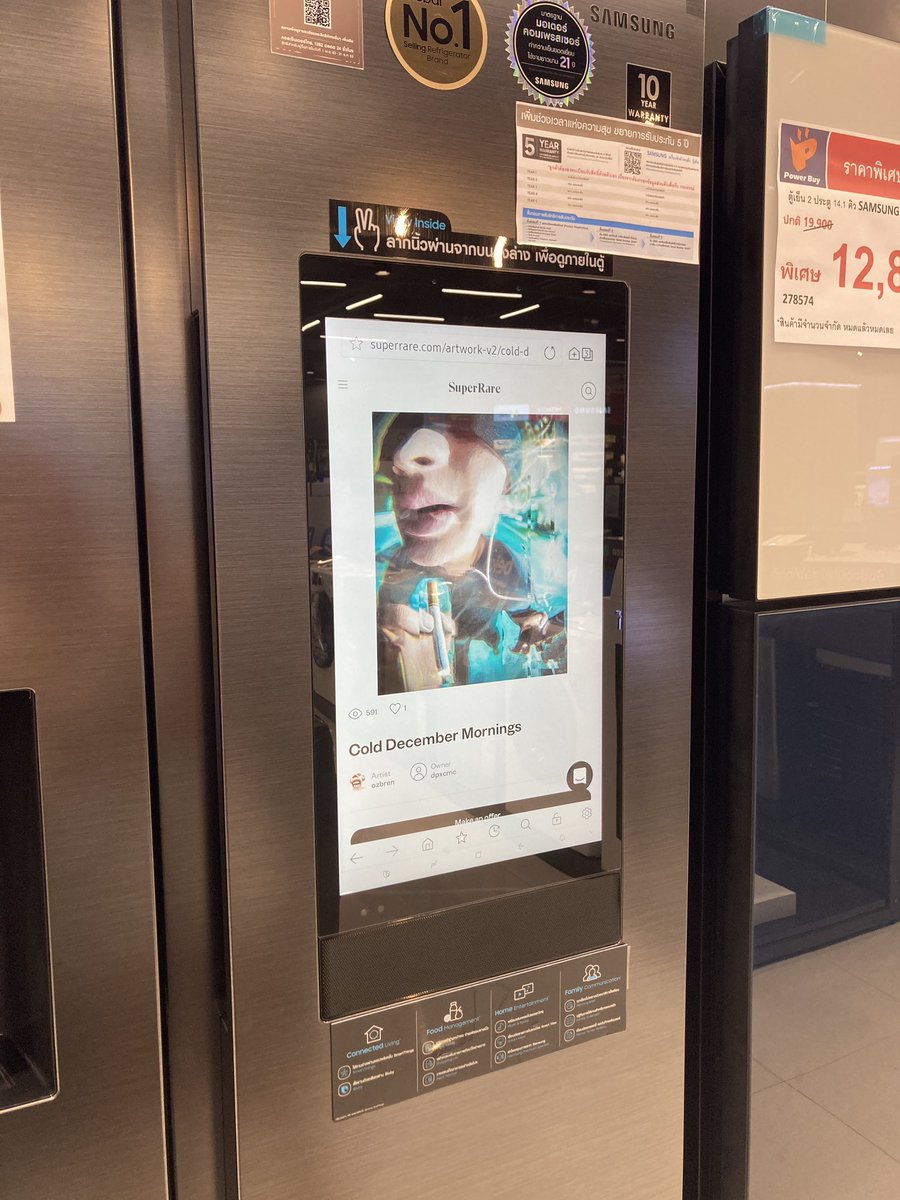 Just exhibit on a smart fridge instead 👍