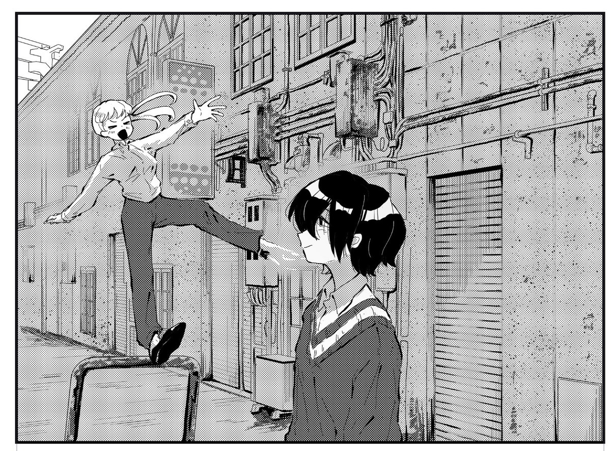 あなたと歩く裏道が好き