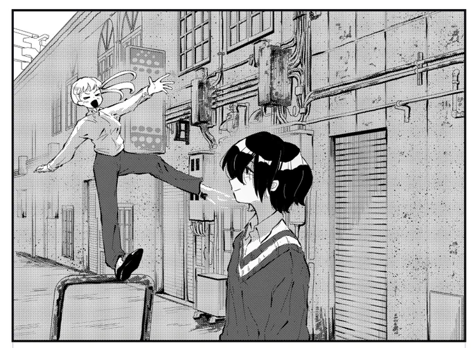 あなたと歩く裏道が好き