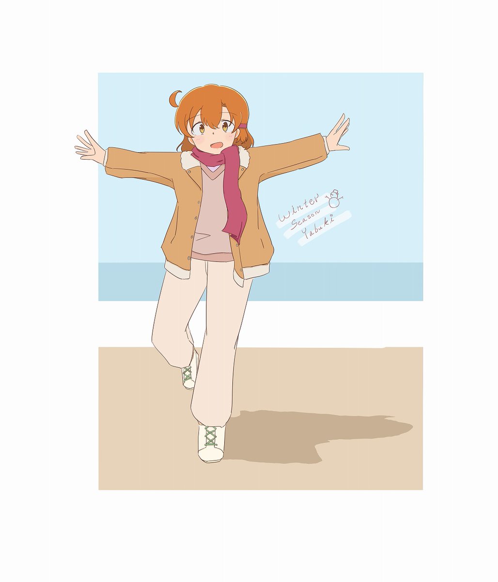 「」|宮めるのイラスト