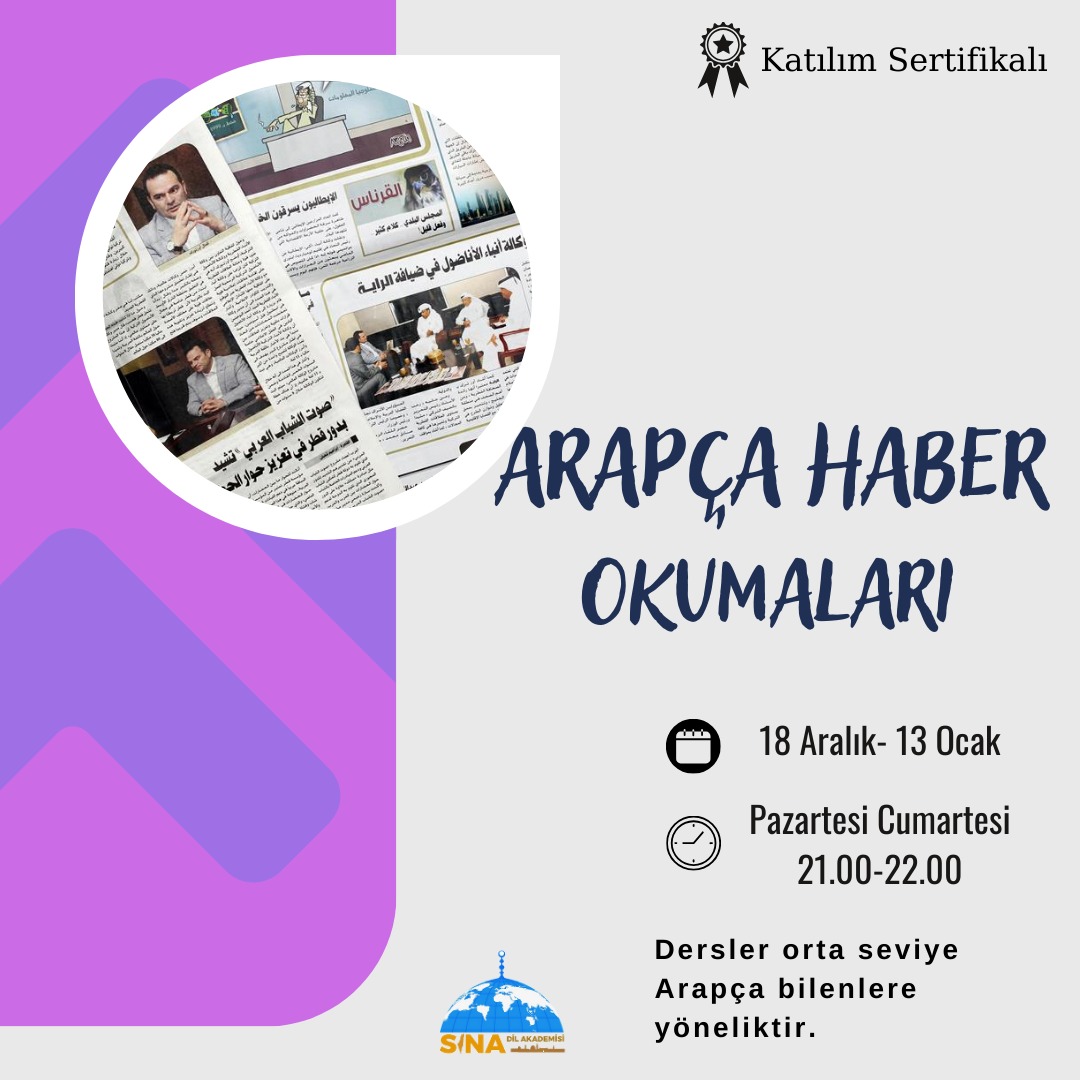 SinaDilaka's tweet photo. 4 hafta sürecek olan "Arapça Haber Okumaları" atölyemize katılımınızı bekliyoruz.
https://t.co/NWgNsJGNVh https://t.co/UBPB0eFBCf