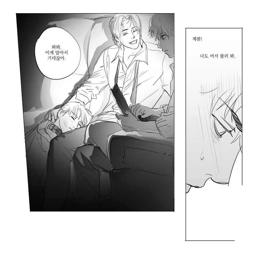 벨나방 tweet media