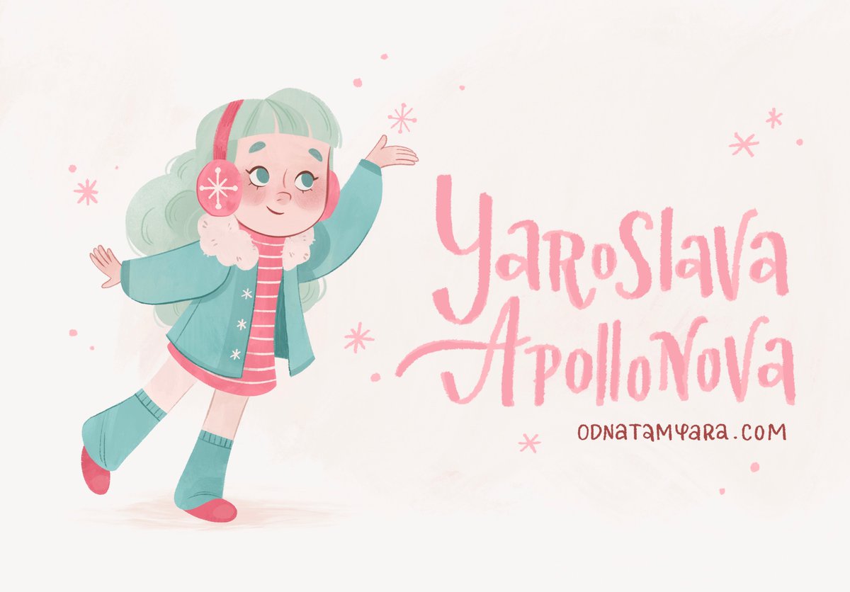 Hi #KidLitArtPostcard ! ☃️ My name is Yara, I'm an illustrator and character designer! I am passionate about stylized shapes, soft colors and textures. I'm always on a lookout for new projects! ❄️ 💌 odnatamyara@gmail.com ✏️ odnatamyara.com