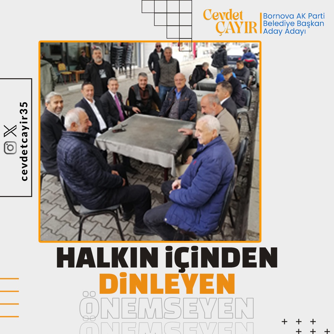 Temiz bir Bornova için, yaşanabilir sokaklar için, Ailelerimizin mutlu şekilde pikniğe gitmesi ve Aile içi sosyal aktivitelerinin artması için bu yola çıktık. Bornova'mızda Ailelerimiz de çok mutlu olacak artık. Aile her şeydir. Söz veriyoruz: #BornovaBizimSevdamız