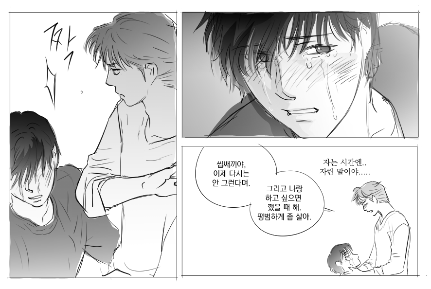 벨나방 tweet media