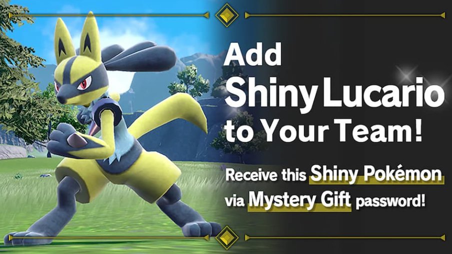 Shiny Pikachu (lucario) 