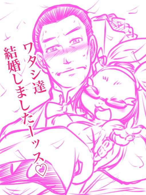 根津 美希大勝利!希望の未来へレディ・ゴーッ!! 