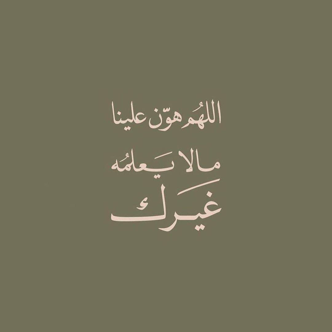 R✨ (@fr51857946) on Twitter photo 