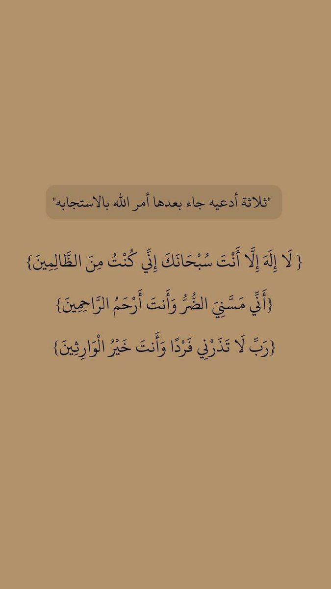 R✨ (@fr51857946) on Twitter photo 