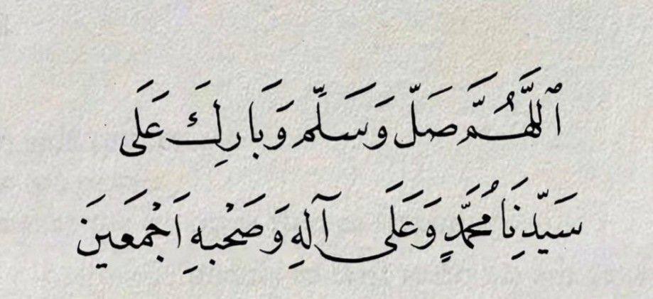 R✨ (@fr51857946) on Twitter photo 