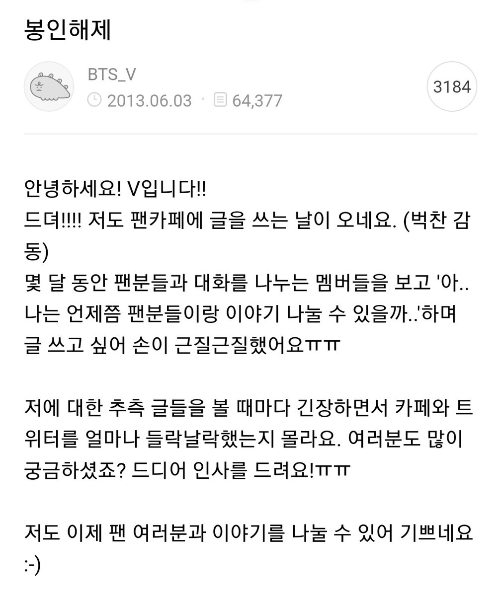 (SLOW)모닝 tweet media