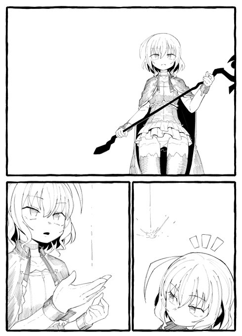 すみません…skeb間に合いませんでした、申し訳ないです。 