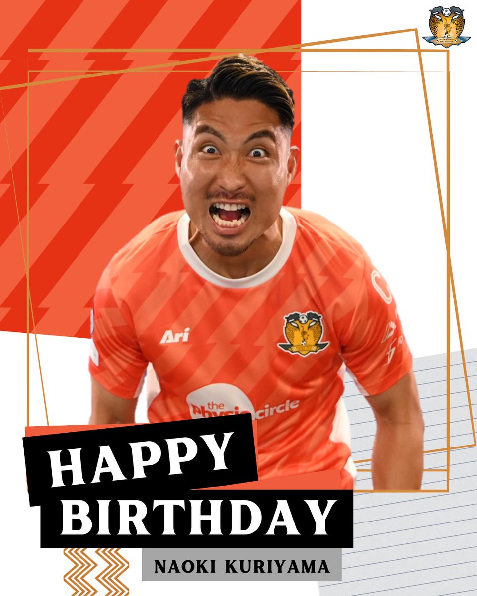 🥳Wishing Kuriyama a joyous birthday! #HGFC #1H1H