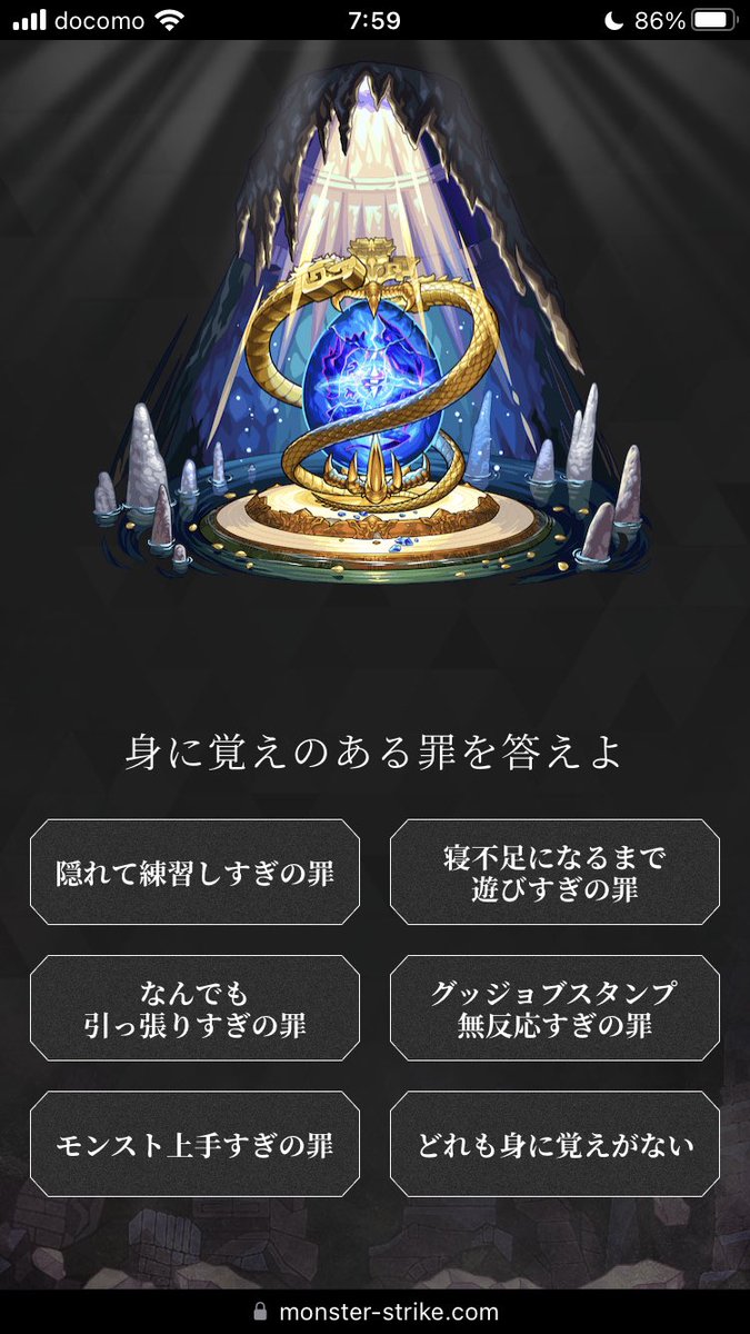 ༆࿘リン࿘༆☄️ tweet media