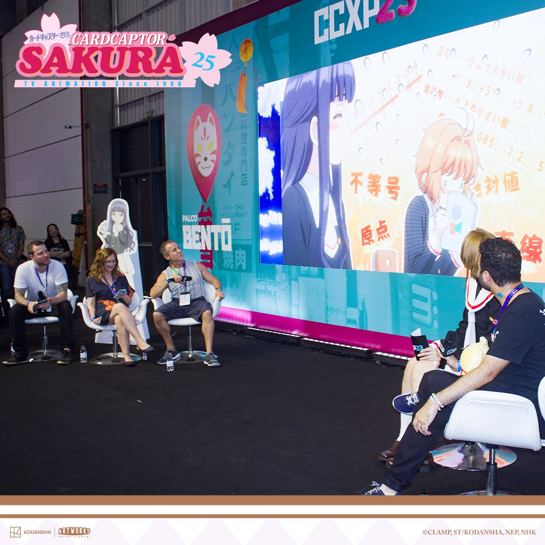 Cardcaptor Sakura: Clear Card ganha dublagem no Brasil