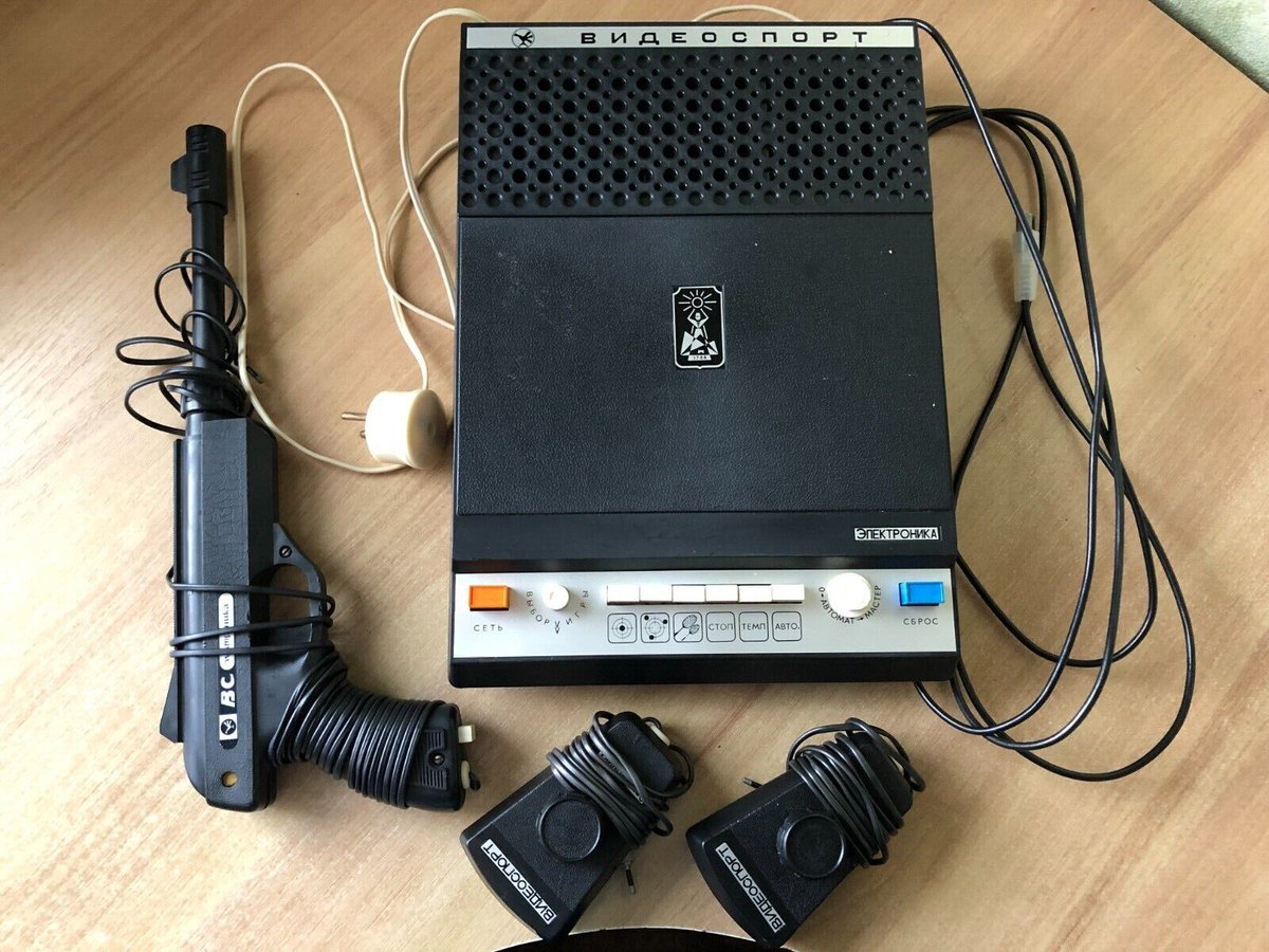 Soviet Visuals tweet media