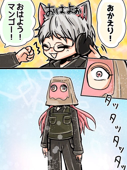 さぶ郎ちゃんにつられて号泣した😭沢山魚釣っててよかったねぇ😭🎣
#ストグラ
#ストグラファンアート
#なるせかいたよ
 #安保さぶ郎
#Selly55 
