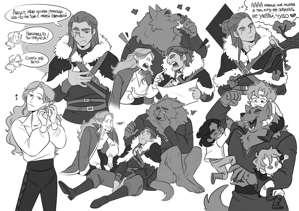 [a4 format] all sorts of different sheets with sketches that I drew! absolutely delighted with how different the genres are, but they are all united by love :'> ♥ 