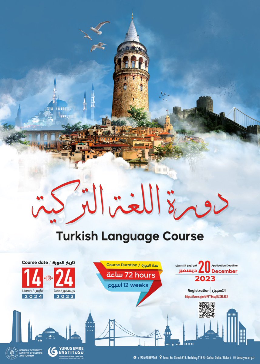 yeekatar's tweet photo. 🇹🇷Turkish language courses starting soon!
To register: https://t.co/pfwYeS78G4
#Turkish_language https://t.co/9Shj0o3cvu