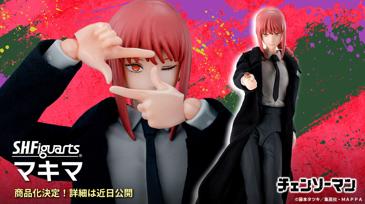TVアニメ『#チェンソーマン』より 「S.H.Figuarts マキマ」の商品化が