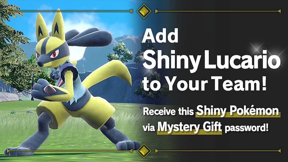 How to get free Shiny Lucario code in Pokemon Scarlet & Violet