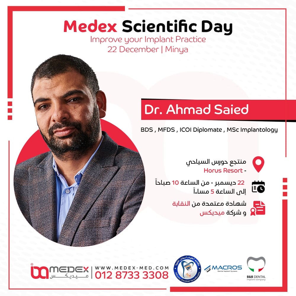 Medex Dental Solutions (@MedexDental) / Posts / X
