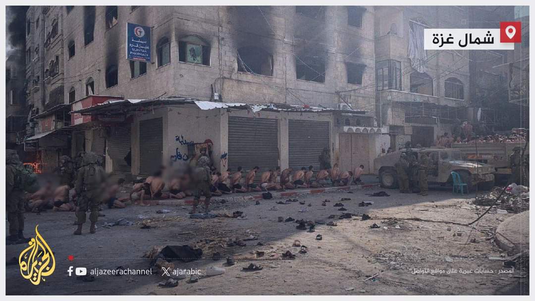 Israel, which is supported militarily and politically by all the West and America, arrested Palestinian civilian prisoners while they were naked in the bitter cold. These are the human rights and humanity they are talking about. Shame on you.
#أبوعبيدة 
#Gaza_Genocide 
#غزة_تُباد