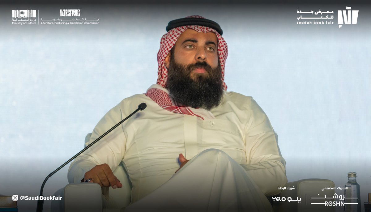معارض الكتاب في السعودية tweet media