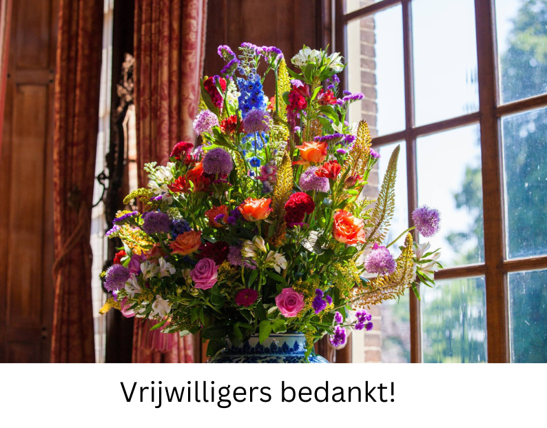 Vandaag is het de Dag van de Vrijwilliger! De vrijwilligers van Middachten zijn van onschatbare waarde. Ruim 100 vrijwilligers zetten zich in voor #Middachten. Door hun geweldige inzet beleven de bezoekers – maar ook de vrijwilligers zelf – fijne momenten op het landgoed! Dank!