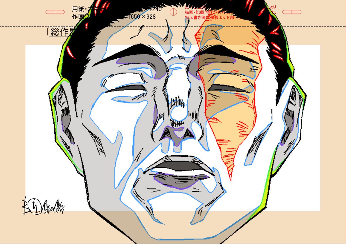 東堂の黒閃！！120%！！！ #呪術廻戦 #呪術2期 #渋谷事変