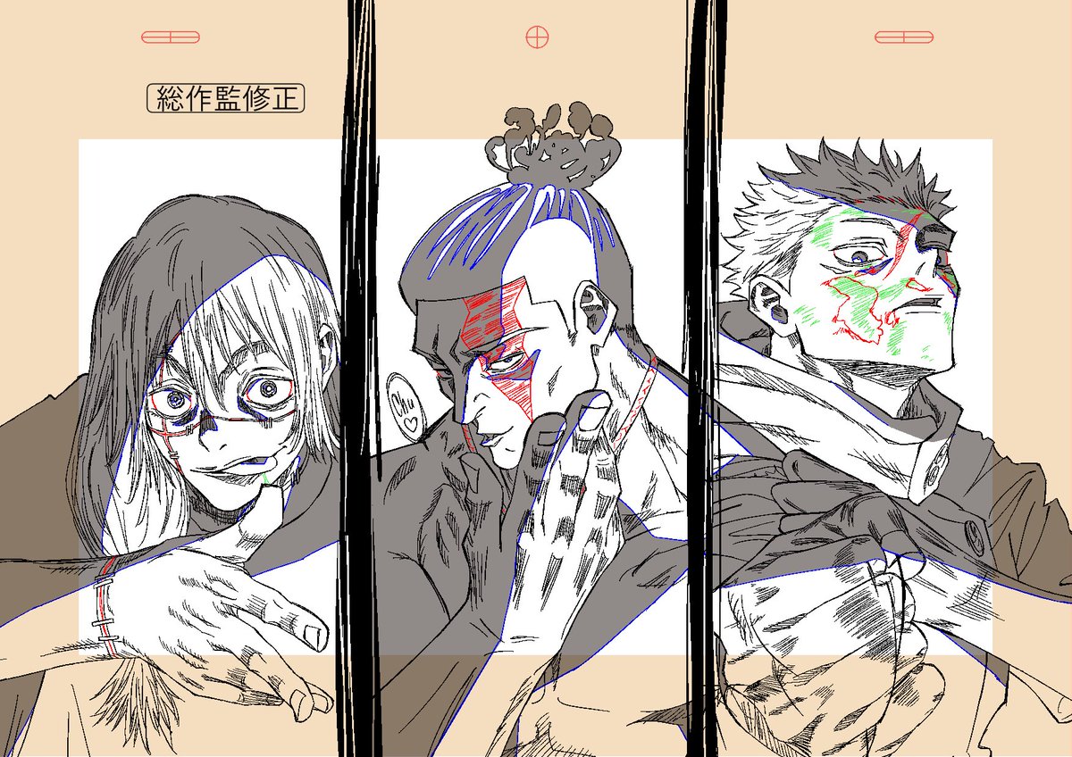 東堂の黒閃！！120%！！！ #呪術廻戦 #呪術2期 #渋谷事変