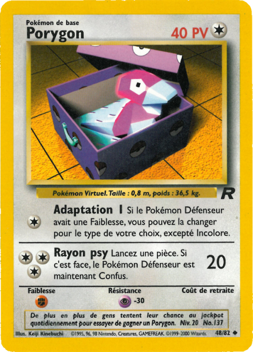 OoCPokemon's tweet photo. have yourself a merry little christmas https://t.co/WcuheixuDi