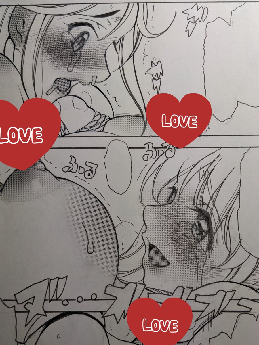 新刊進捗。
ひたすらトーン貼りですが、そろそろ
集中力が落ちてきました😅💦💦 