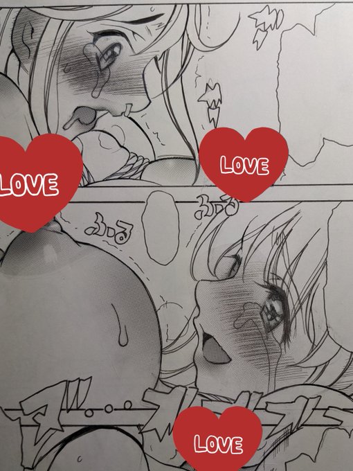 新刊進捗。
ひたすらトーン貼りですが、そろそろ
集中力が落ちてきました😅💦💦 