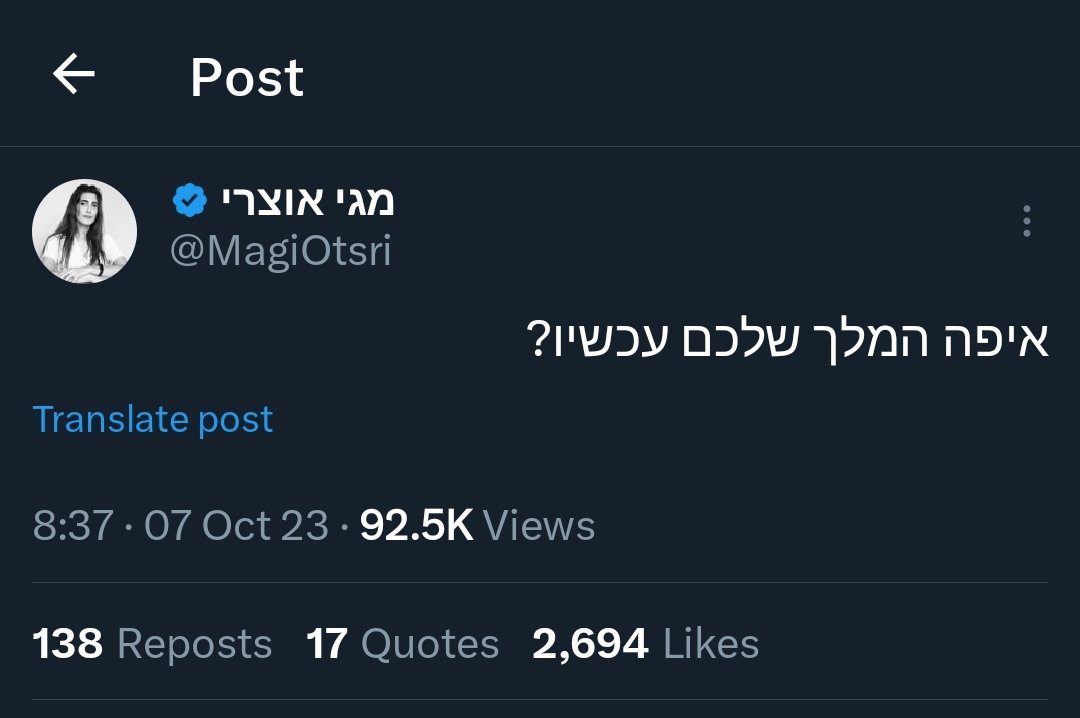 ארבלאו צייד הטונות 🇵🇹 tweet media