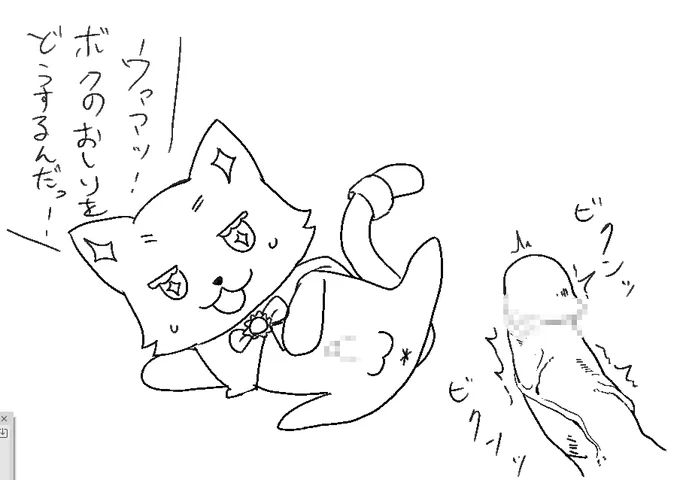 3年前 