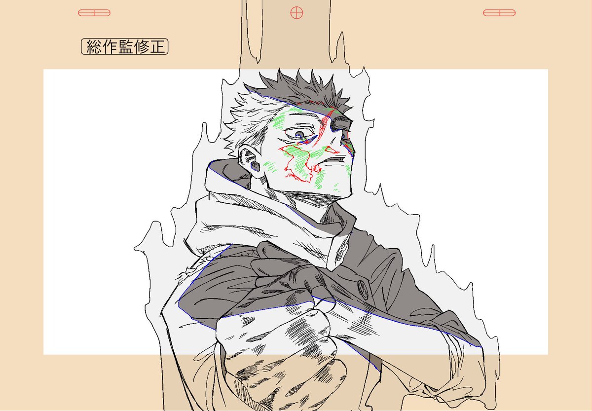 20001000sss's tweet image. #呪術廻戦   #JujutsuKaisen