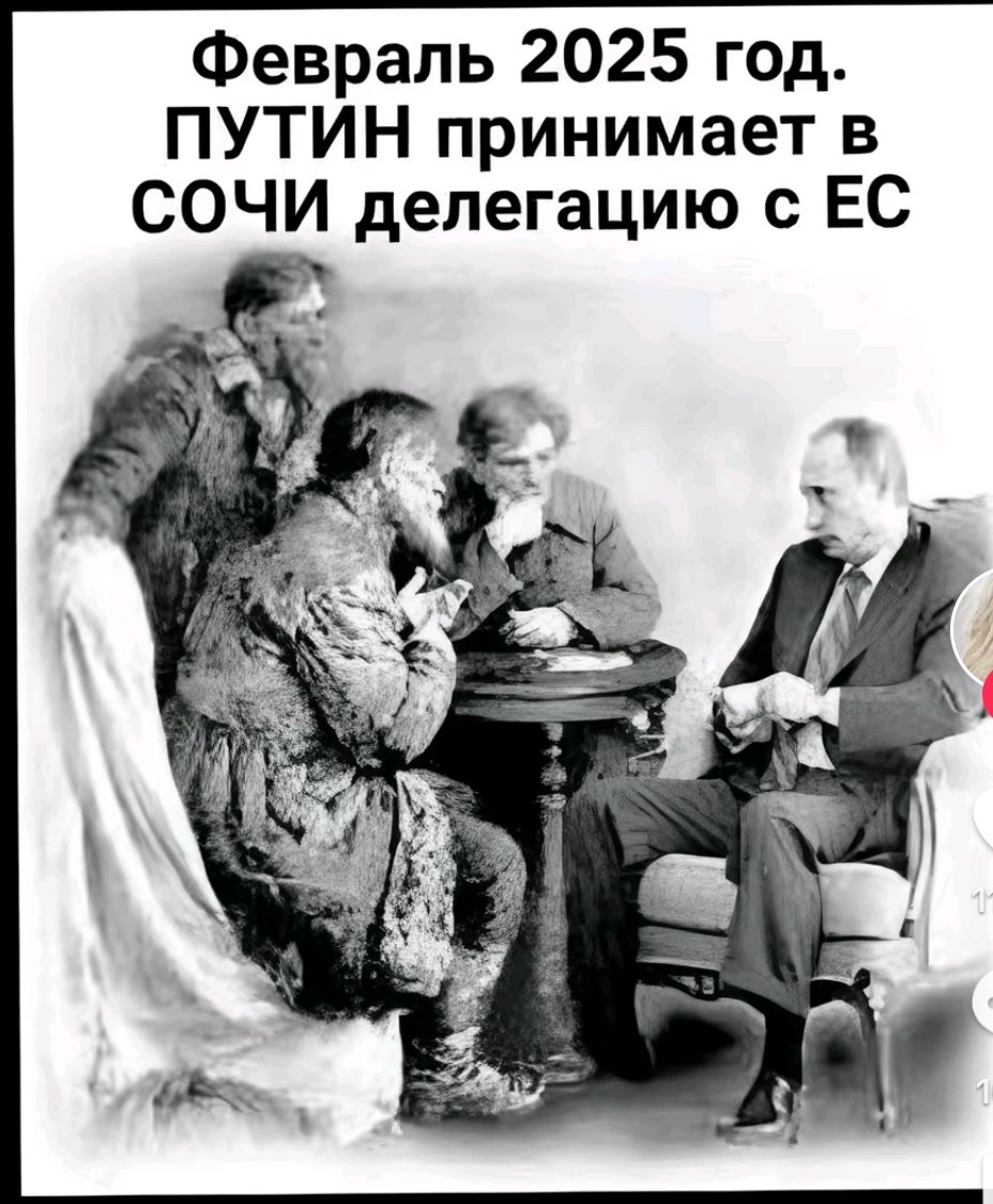 Как думаете, и в правду будет?)))