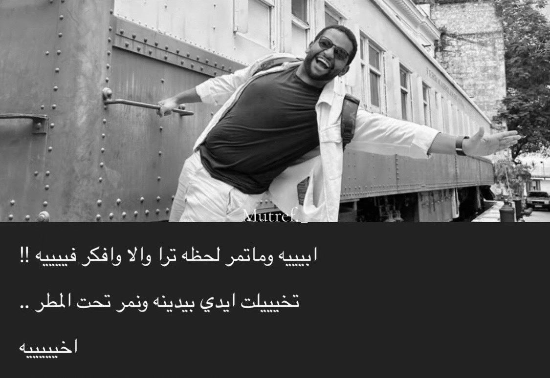 itshdori's tweet photo. ابادر!! https://t.co/OTUkiSuDno