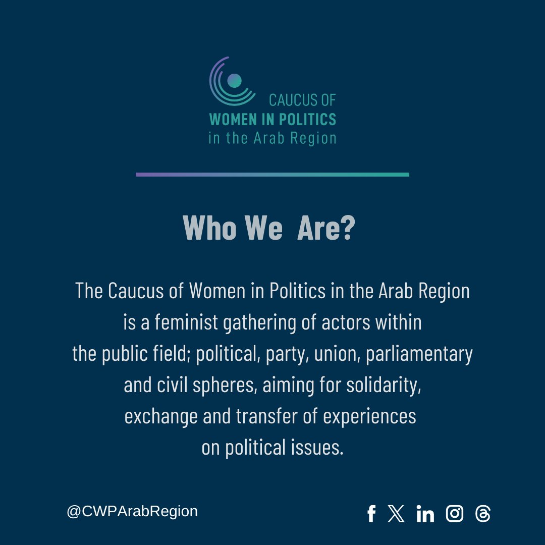 CWPAR - ملتقى النساء في السياسة بالمنطقة العربية tweet media