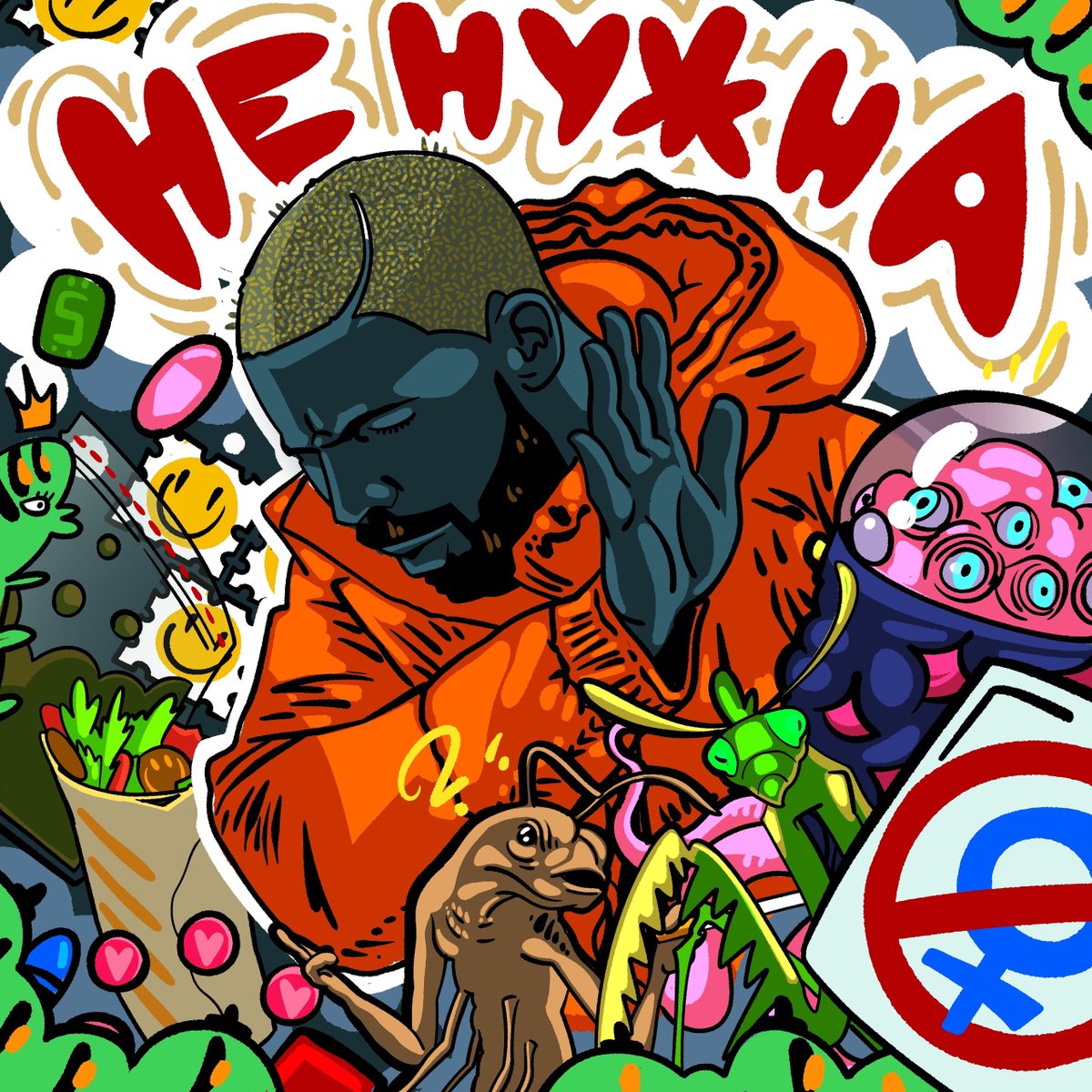 Илья Орда - Не нужна (prod. Pete Vortex)

Слушать на всех цифровых площадках - zvonko.link/nenuzhna