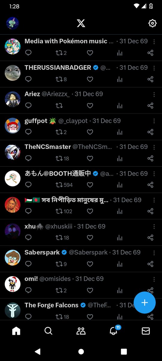 PaperKnight205's tweet photo. Wtf happened? lol https://t.co/71RfnylVjp
