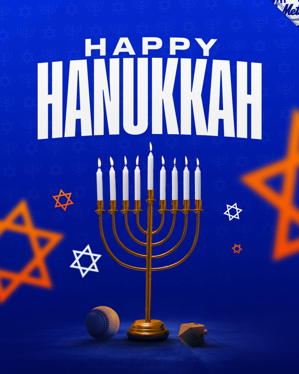 Happy Hanukkah, Mets fans! 🕎